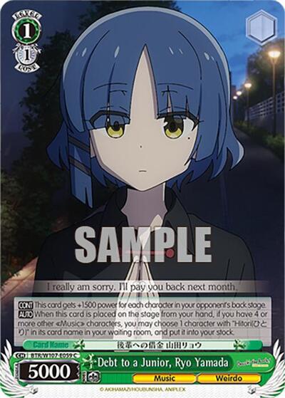 Debt to a Junior, Ryo Yamada BTR/W107-E059 C