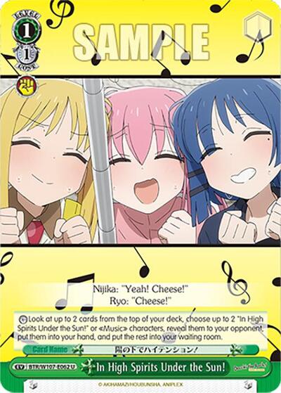 In High Spirits Under the Sun! BTR/W107-E062 U