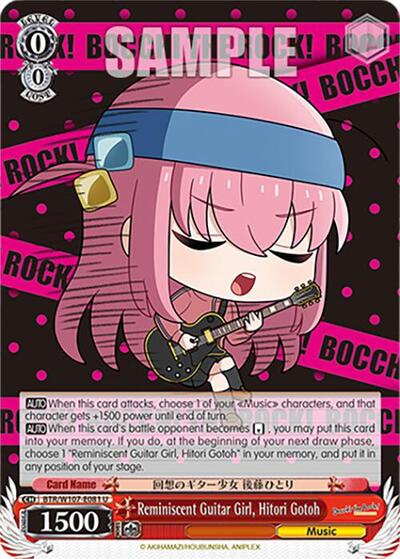Reminiscent Guitar Girl, Hitori Gotoh BTR/W107-E081 U