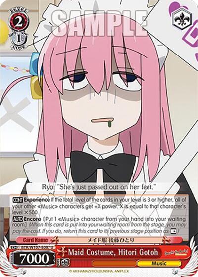 Maid Costume, Hitori Gotoh BTR/W107-E087 U