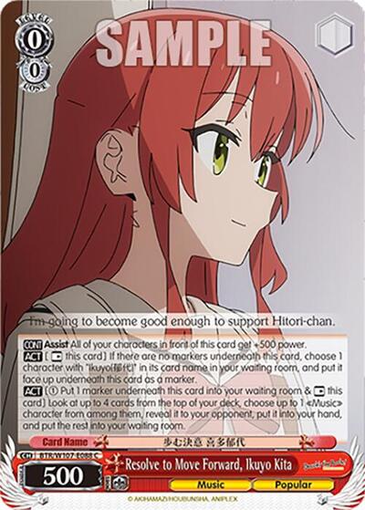 Resolve to Move Forward, Ikuyo Kita BTR/W107-E088 C