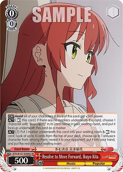 Resolve to Move Forward, Ikuyo Kita BTR/W107-E088S SR