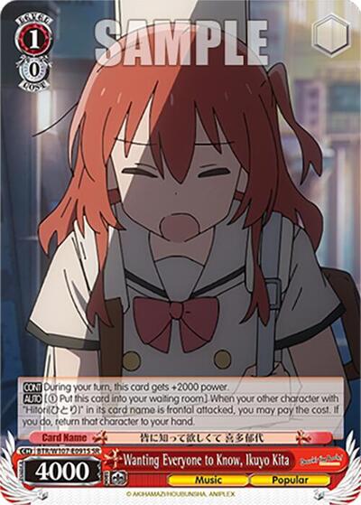 Wanting Everyone to Know, Ikuyo Kita BTR/W107-E091S SR