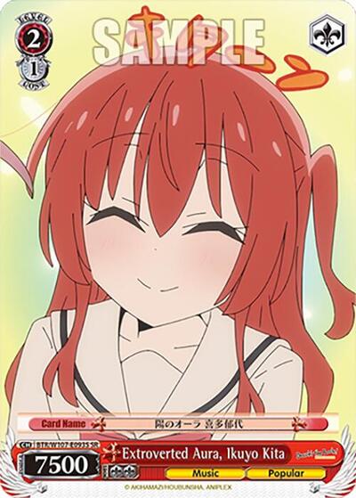 Extroverted Aura, Ikuyo Kita BTR/W107-E093S SR
