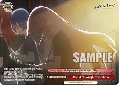Breakthrough Overdrive BTR/W107-E097OFR OFR