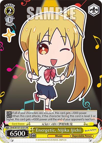 Energetic, Nijika Ijichi BTR/W107-E101 PR