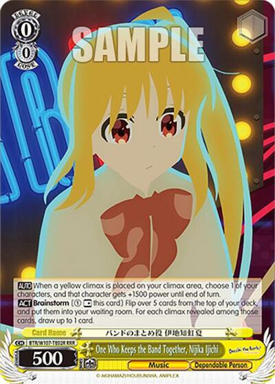 One Who Keeps the Band Together, Nijika Ijichi BTR/W107-TE02R RRR