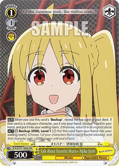Talk About Favorite Music~ Nijika Ijichi BTR/W107-TE06R RRR
