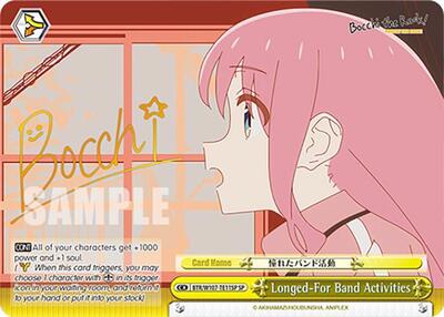 Longed-For Band Activities BTR/W107-TE11SP SP