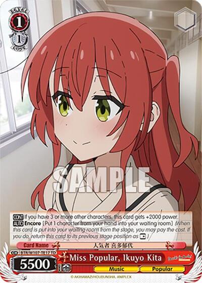 Miss Popular, Ikuyo Kita BTR/W107-TE17 TD