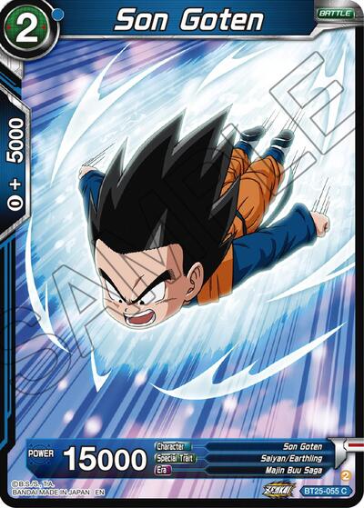 Son Goten (FB02-052) [Fusion World] 