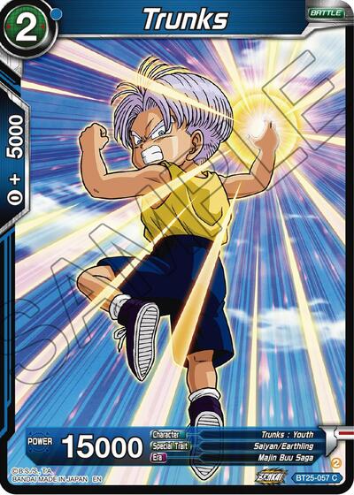 Trunks (BT25-057) BT25-057