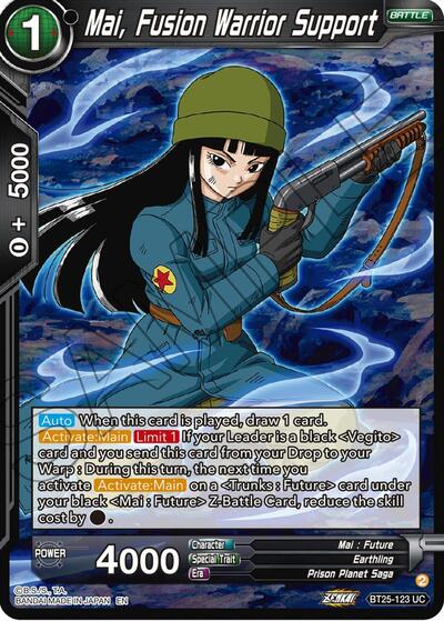 Mai, Fusion Warrior Support BT25-123