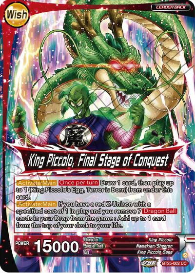 King Piccolo // King Piccolo, Final Stage of Conquest BT25-002