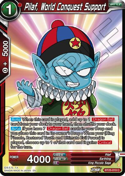 Pilaf, World Conquest Support BT25-019