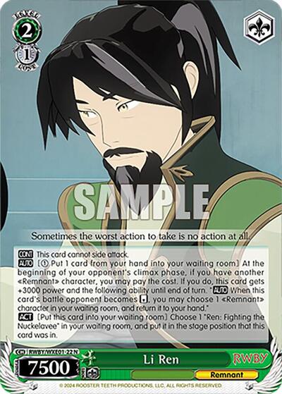 Li Ren RWBY/WXE01-22 N