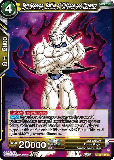 Syn Shenron, Battle of Offense and Defense BT25-111