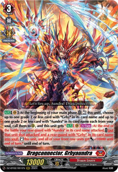 Dragconnector, Grhyaundra [D-Format] DZ-BT02/001EN