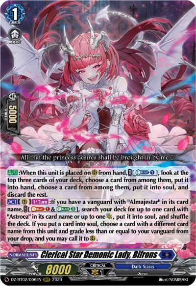 Clerical Star Demonic Lady, Bifrons [D-Format] DZ-BT02/006EN