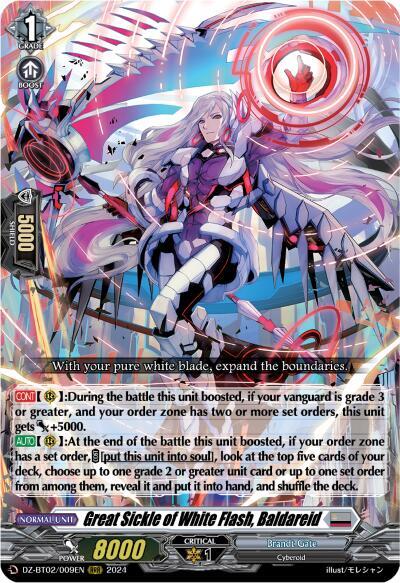 Great Sickle of White Flash, Baldareid [D-Format] DZ-BT02/009EN