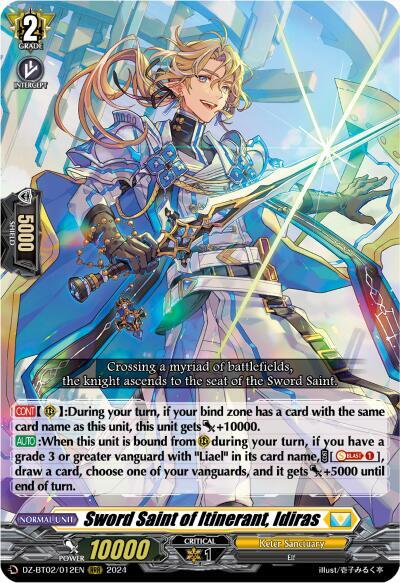 Sword Saint of Itinerant, Idiras [D-Format] DZ-BT02/012EN