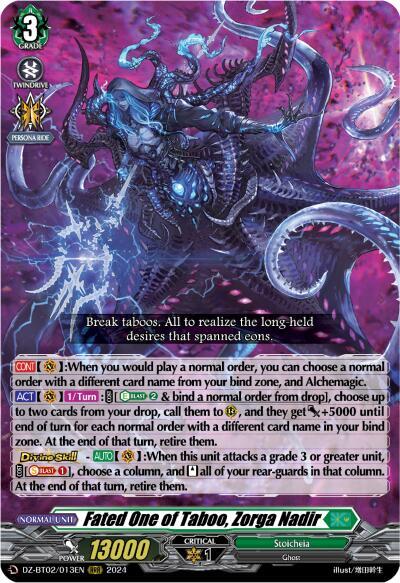 Fated One of Taboo, Zorga Nadir [D-Format] DZ-BT02/013EN