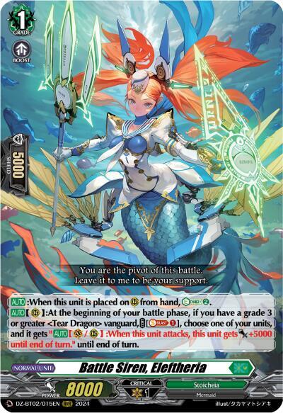 Battle Siren, Eleftheria [D-Format] DZ-BT02/015EN