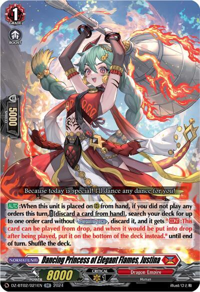 Dancing Princess of Elegant Flames, Justina [D-Format] DZ-BT02/021EN