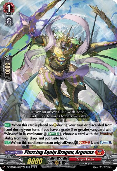 Piercing Equip Dragon, Argneas [D-Format] DZ-BT02/022EN