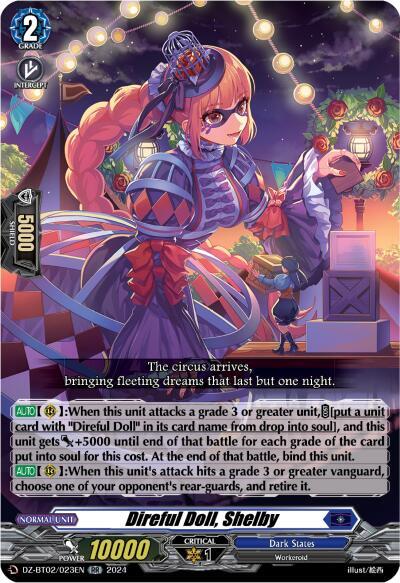 Direful Doll, Shelby [D-Format] DZ-BT02/023EN