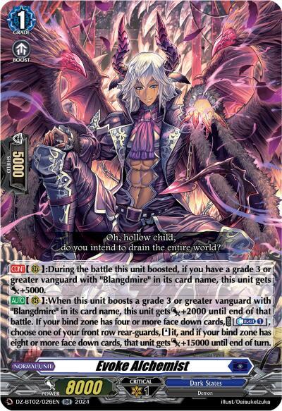 Evoke Alchemist [D-Format] DZ-BT02/026EN