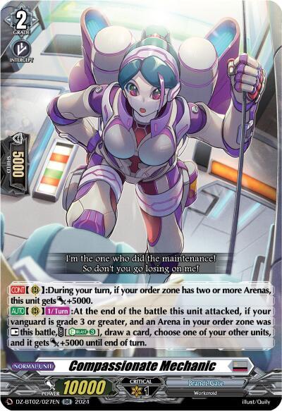 Compassionate Mechanic [D-Format] DZ-BT02/027EN