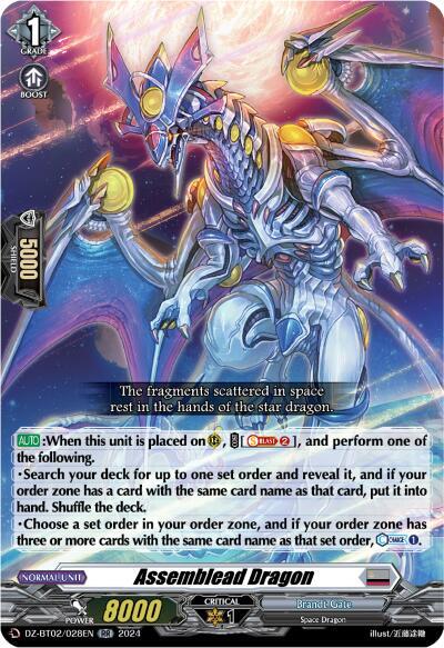 Assemblead Dragon [D-Format] DZ-BT02/028EN