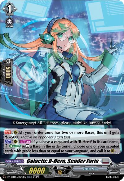Galactic B-Hero, Sender Faris [D-Format] DZ-BT02/029EN