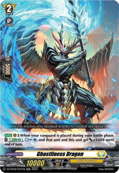 Ghastliness Dragon [D-Format] DZ-BT02/031EN