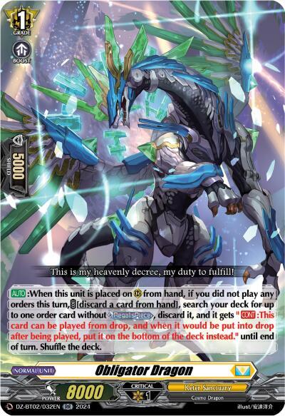Obligator Dragon [D-Format] DZ-BT02/032EN