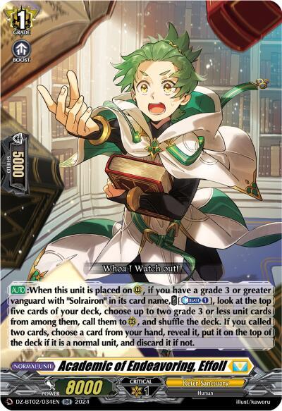 Academic of Endeavoring, Effoll [D-Format] DZ-BT02/034EN