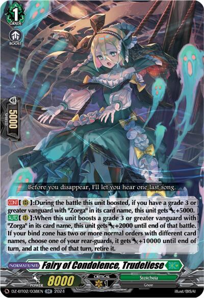 Fairy of Condolence, Trudeliese [D-Format] DZ-BT02/038EN