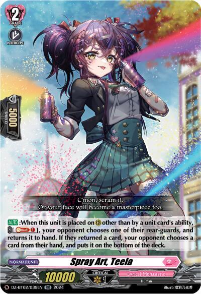 Spray Art, Teela [D-Format] DZ-BT02/039EN