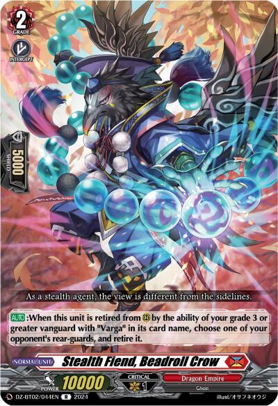 Stealth Fiend, Beadroll Crow [D-Format] DZ-BT02/044EN