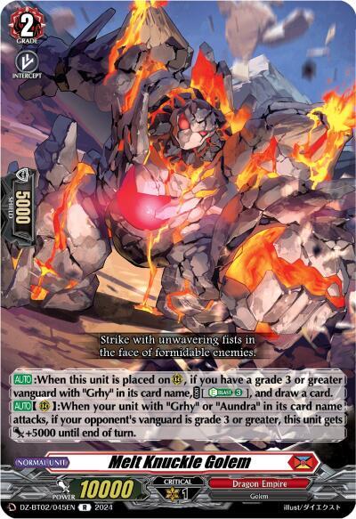Melt Knuckle Golem [D-Format] DZ-BT02/045EN