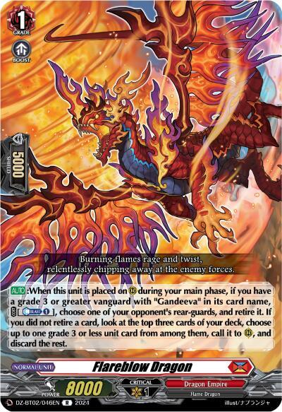 Flareblow Dragon [D-Format] DZ-BT02/046EN