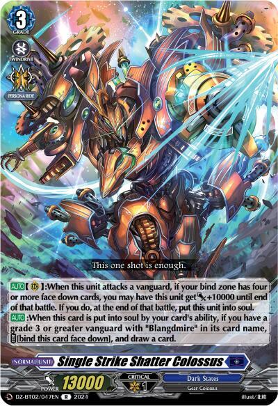 Single Strike Shatter Colossus [D-Format] DZ-BT02/047EN