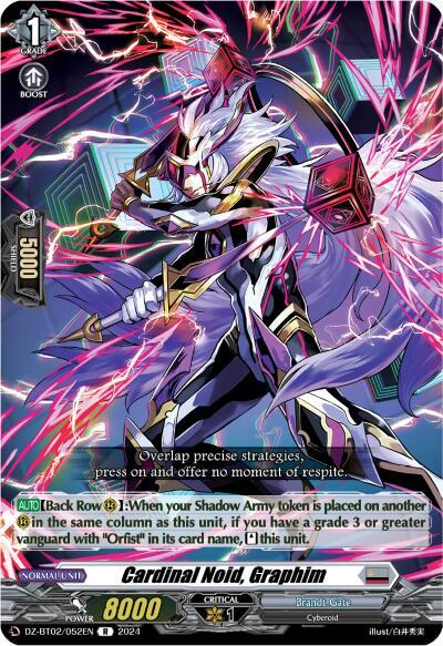 Cardinal Noid, Graphim [D-Format] DZ-BT02/052EN
