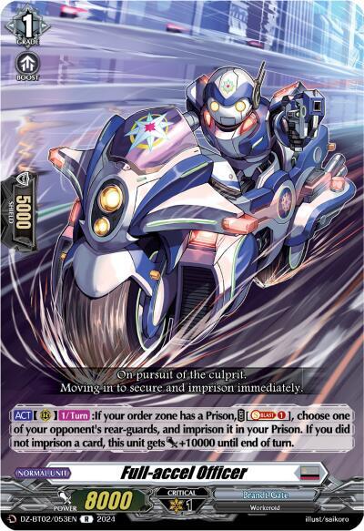 Full-accel Officer [D-Format] DZ-BT02/053EN