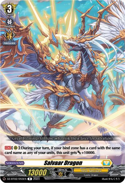 Salvaar Dragon [D-Format] DZ-BT02/055EN