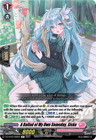 A Ballad of My Own Someday, Siska [D-Format] DZ-BT02/066EN