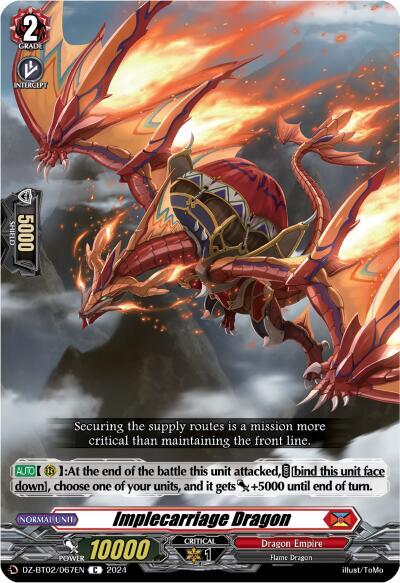 Implecarriage Dragon [D-Format] DZ-BT02/067EN