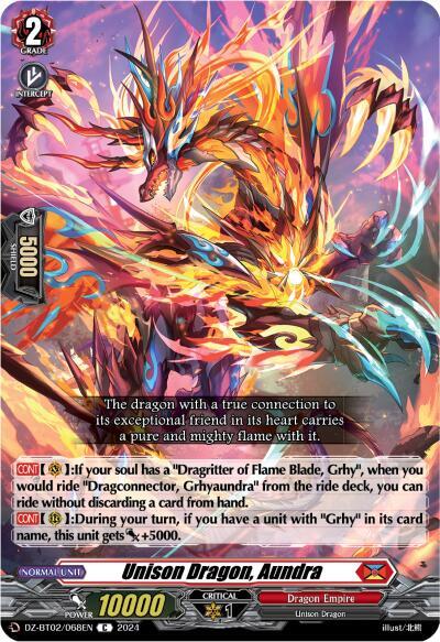 Unison Dragon, Aundra [D-Format] DZ-BT02/068EN