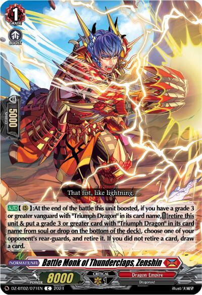 Battle Monk of Thunderclaps, Zenshin [D-Format] DZ-BT02/071EN